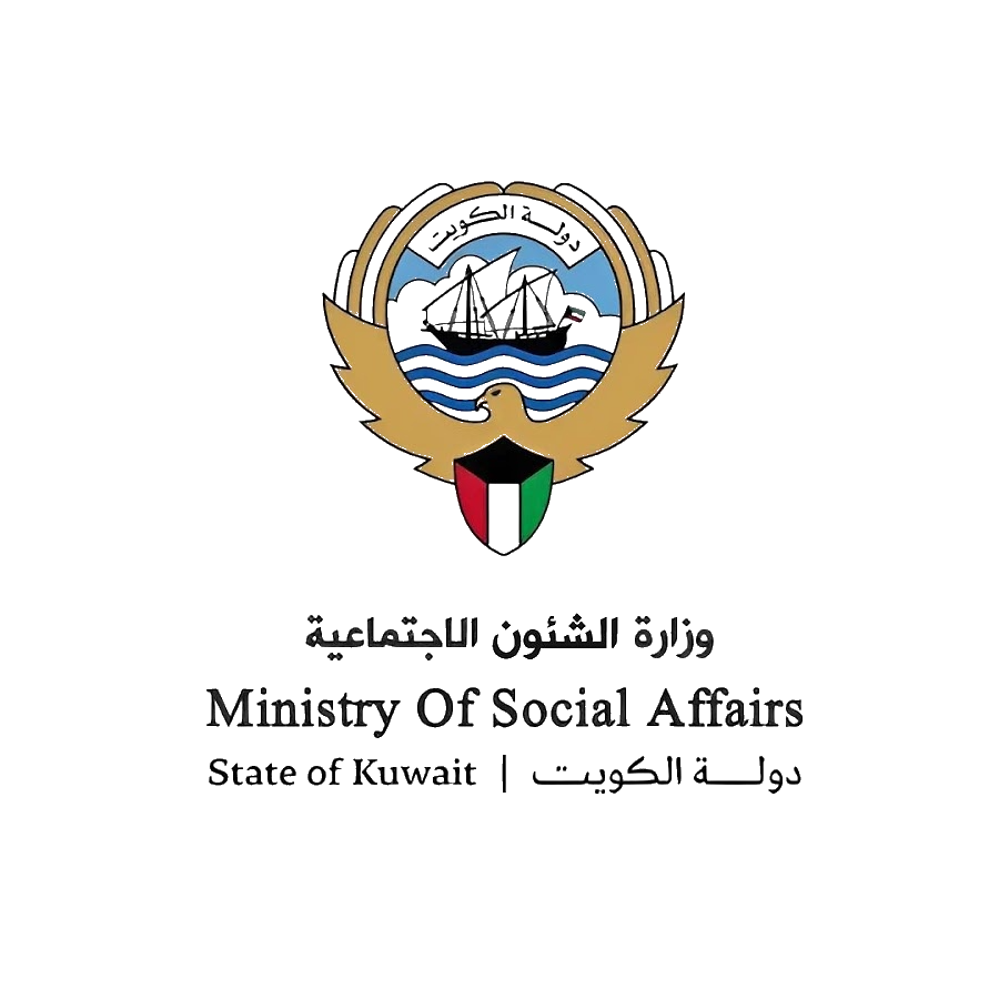 وزارة الشئون الاجتماعية