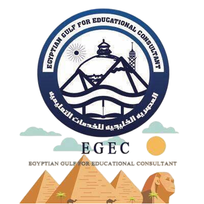 EGEC